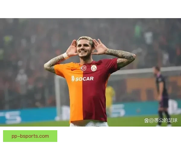 伊卡尔迪荣膺土超联赛金靴成就个人职业生涯新高