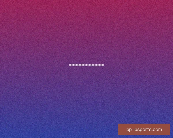 城市足球集团掌舵下赫罗纳与特鲁瓦命运天差地别解析