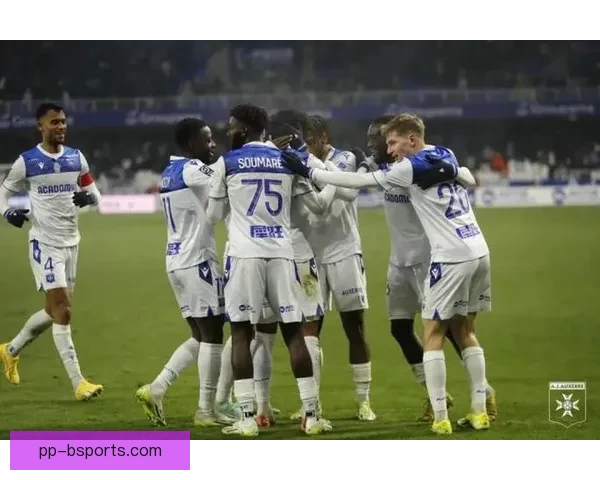 欧塞尔夺得法乙冠军成功升级新赛季征程开启