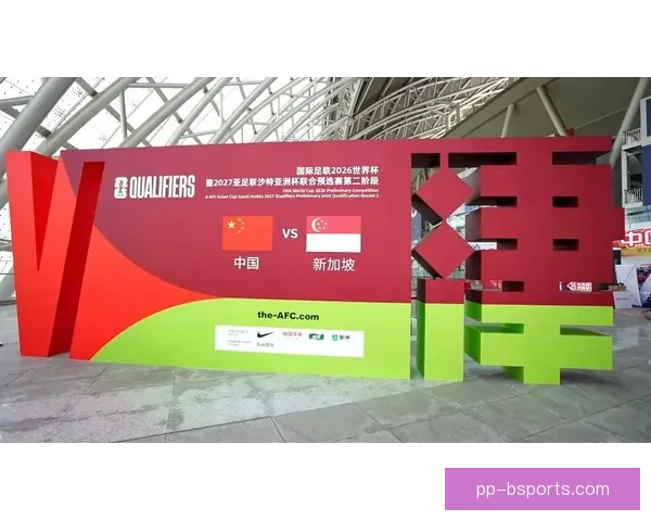 2027年亚洲杯主办城市交通接驳方案官方确认详细解析 2027年亚洲杯主办城市交通接驳方案官方确认详细解析
